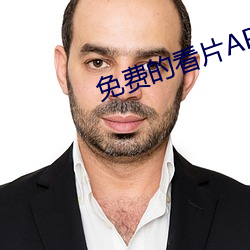 鸿运国际·(中国)会员登录入口