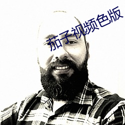 金年会(中国)官方网站