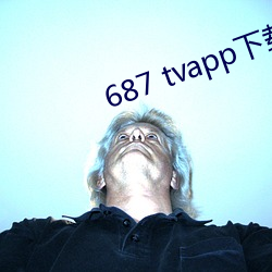 687 tvapp