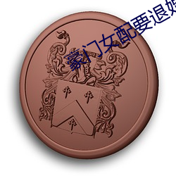 AG真人平台(中国)官方网站