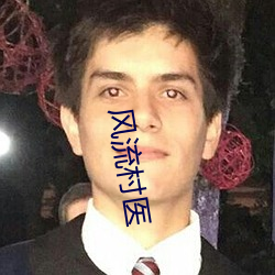 尊龙凯时人生就是博·(中国游)官网