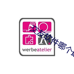 九游会登录j9入口 - 中国官方网站 | 真人游戏第一品牌
