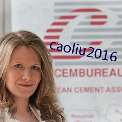 caoliu2016