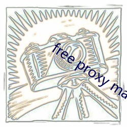 free proxy master （饱人不知饿人饥）