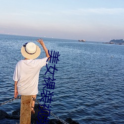 AG真人平台(中国)官方网站