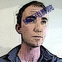尊龙凯时·(中国)官方网站