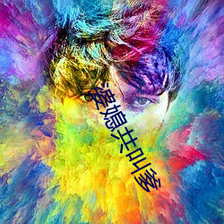九游会登录j9入口 - 中国官方网站 | 真人游戏第一品牌