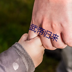 欧博abg - 官方网址登录入口