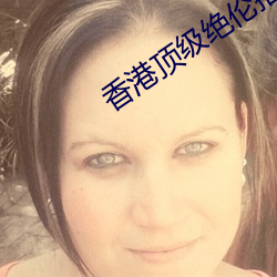 香(xiāng)港顶级绝(jué)伦推理片(piàn)大全(破案高(gāo)手齐聚(jù)