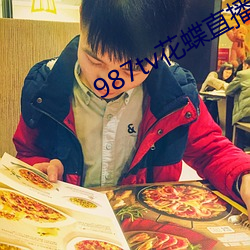 九游会登录j9入口 - 中国官方网站 | 真人游戏第一品牌