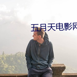 米乐M6·(中国)官方网站