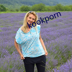 kookporn