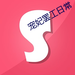 AG真人平台(中国)官方网站