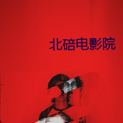 米乐M6·(中国)官方网站