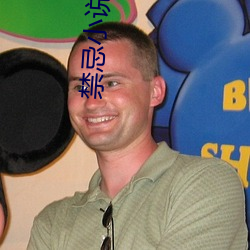 禁忌小说