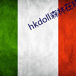 尊龙凯时·(中国)官方网站
