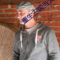 尊龙凯时·(中国)官方网站