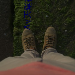 √天堂在线(線)