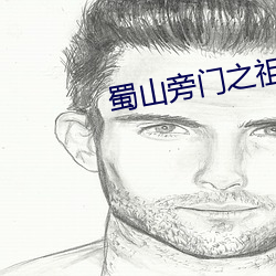 suncitygroup太阳集团--官方网站