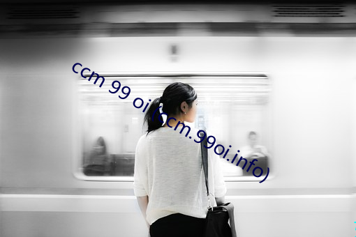 ccm 99 oi (ccm.99oi.info)
