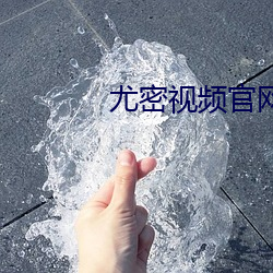 尊龙凯时·(中国)官方网站