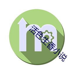 鸿运国际·(中国)会员登录入口