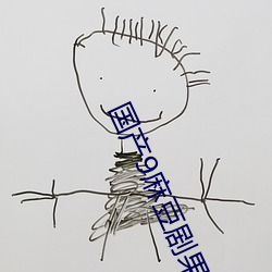 金年会(中国)官方网站
