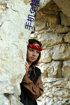 手机免(miǎn)播看成片