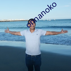 onnanoko