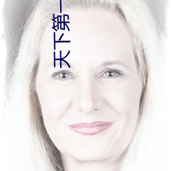 AG真人平台(中国)官方网站
