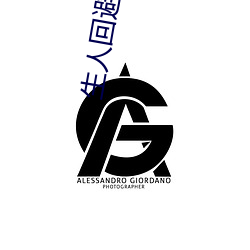 九游会登录j9入口 - 中国官方网站 | 真人游戏第一品牌