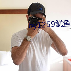 九游会登录j9入口 - 中国官方网站 | 真人游戏第一品牌