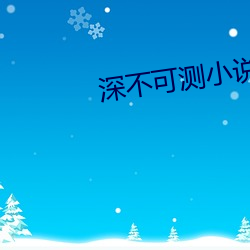 金年会(中国)官方网站
