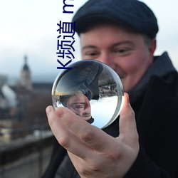 K频(頻)道 m.kpd64.com