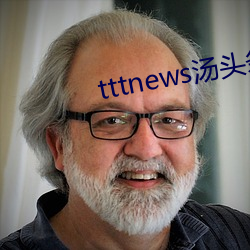 tttnews汤头(頭)条app6.0