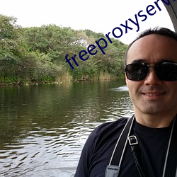 freeproxyservice