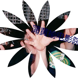 918博天堂·(中国)手机版客户端