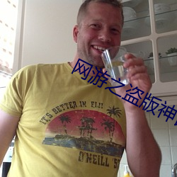 918博天堂·(中国)手机版客户端