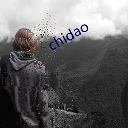 chidao