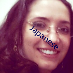 Japanese