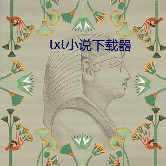 米乐M6·(中国)官方网站