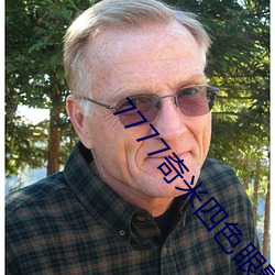 ca88手机客户端(安卓/苹果)CA88会员登录入口