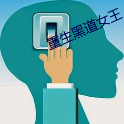 yp街机电子游戏(中国)官方网站