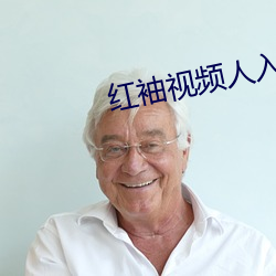 金年会(中国)官方网站