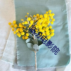 米乐M6·(中国)官方网站