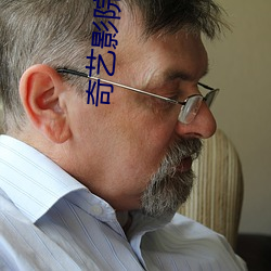 奇(qí)艺影院