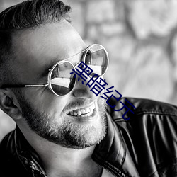 拉斯维加斯9888(中国游)官方网站