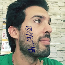 欧博abg - 官方网址登录入口