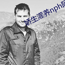 九游会登录j9入口 - 中国官方网站 | 真人游戏第一品牌
