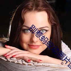 拉斯维加斯9888(中国游)官方网站